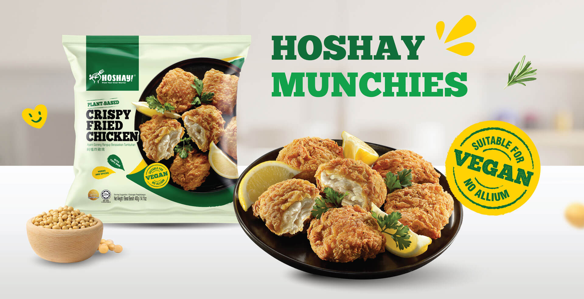 HOSHAY MUNCHIES-Banner