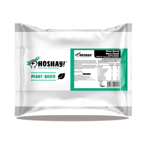 Meat Chunk Packaging-new